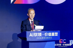动AI智能体深度嵌入金融营业焦点流程