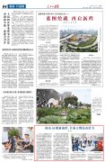 领会企业立异实践取成长